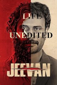 Jeevan (Malayalam)